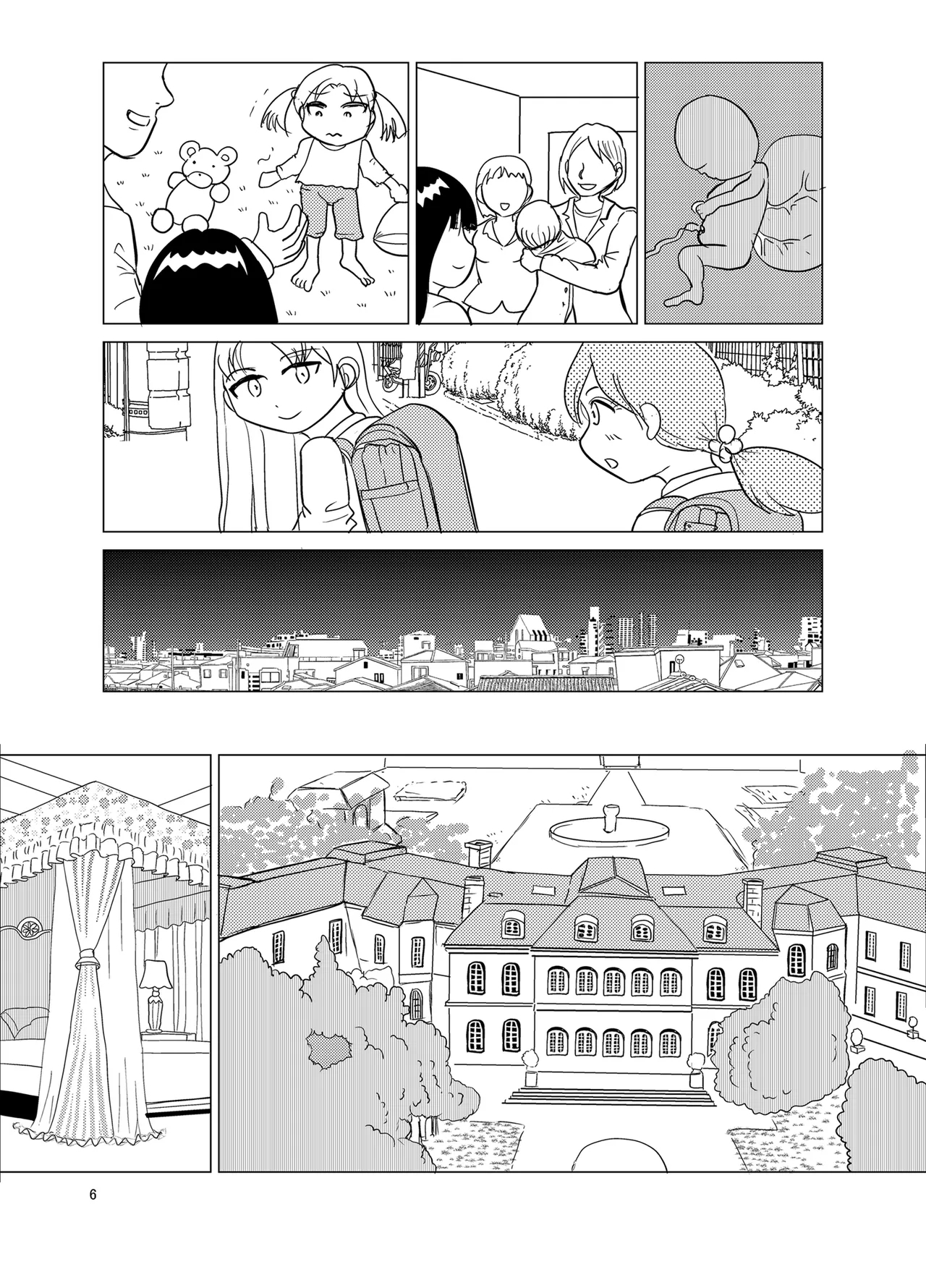 Kochira ossan TS tensei botsuraku reijōmonogatari 1 - Page 5