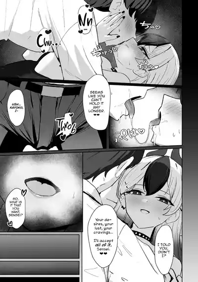 Oni no Sasoi | Devil's Temptation 9