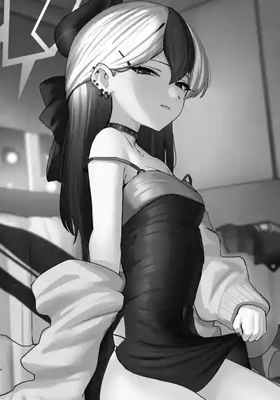 Oni no Sasoi | Devil's Temptation 1