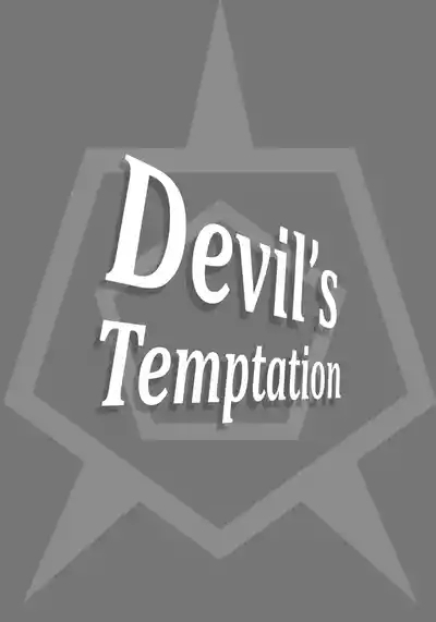 Oni no Sasoi | Devil's Temptation 2