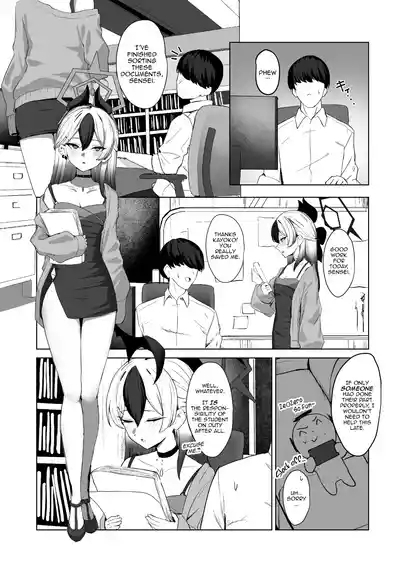 Oni no Sasoi | Devil's Temptation 3