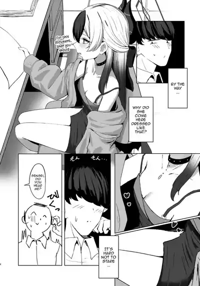 Oni no Sasoi | Devil's Temptation 4