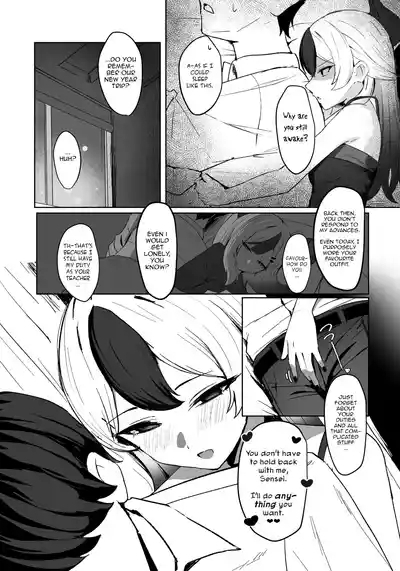 Oni no Sasoi | Devil's Temptation 7
