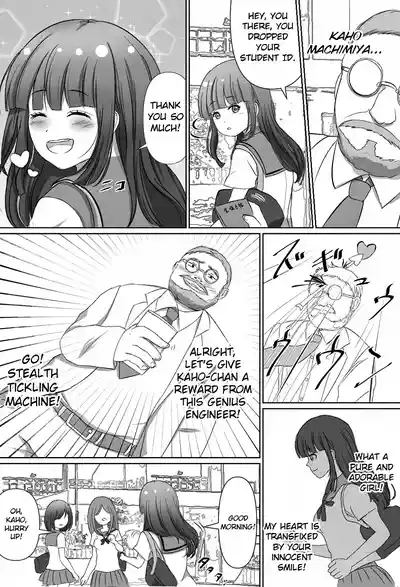 Invisible Tickling Experiment 8