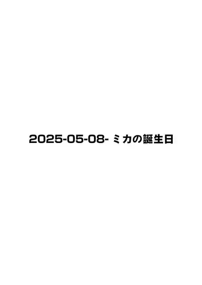 FANBOX汉化合集 9