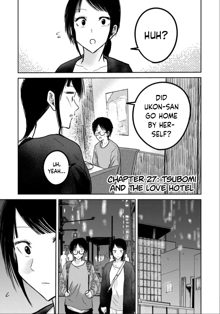 Uenozumi Dai 27 wa | Ueno-kun Has Been Developed Chapter 27 - Page 1