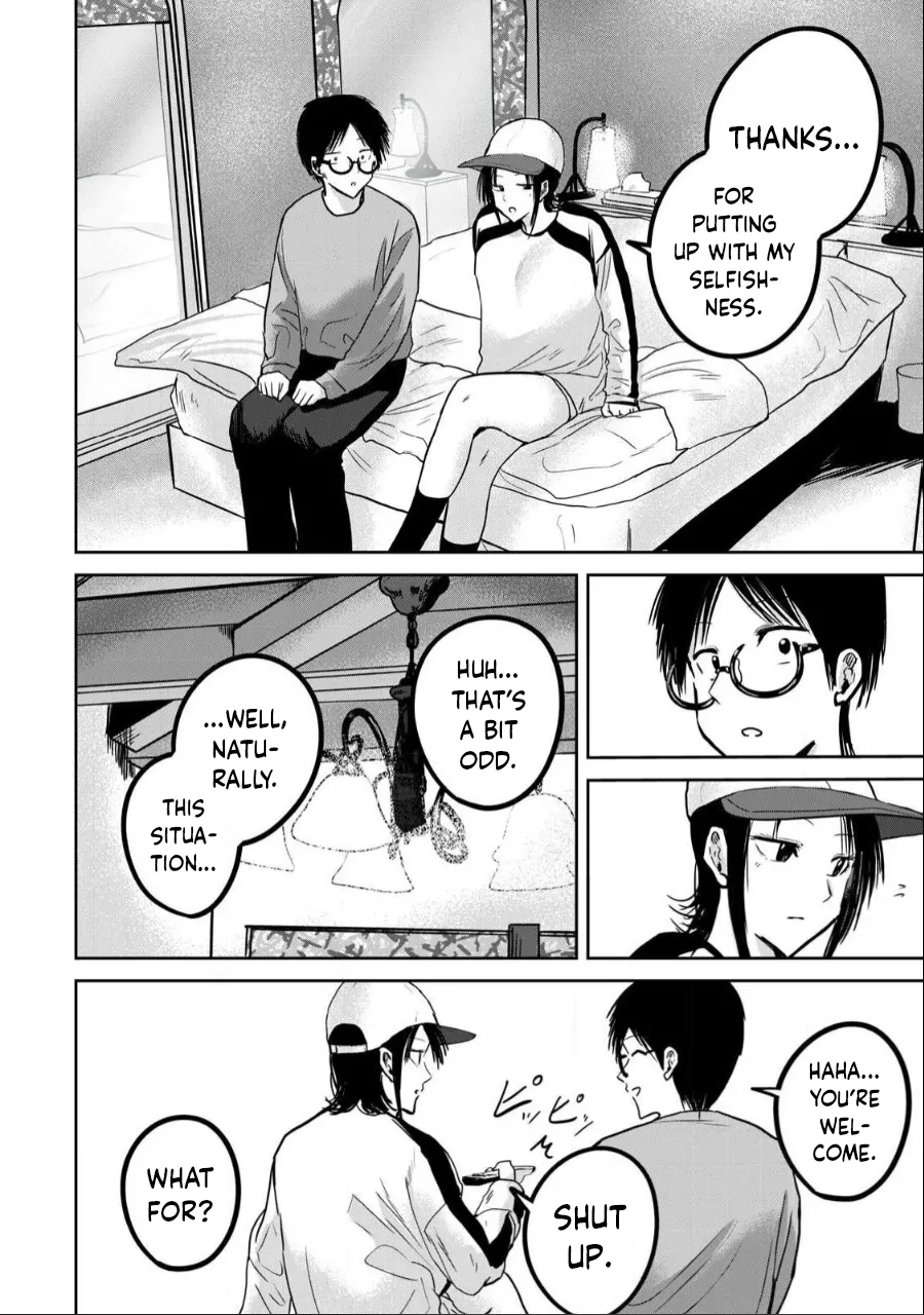 Uenozumi Dai 27 wa | Ueno-kun Has Been Developed Chapter 27 - Page 11