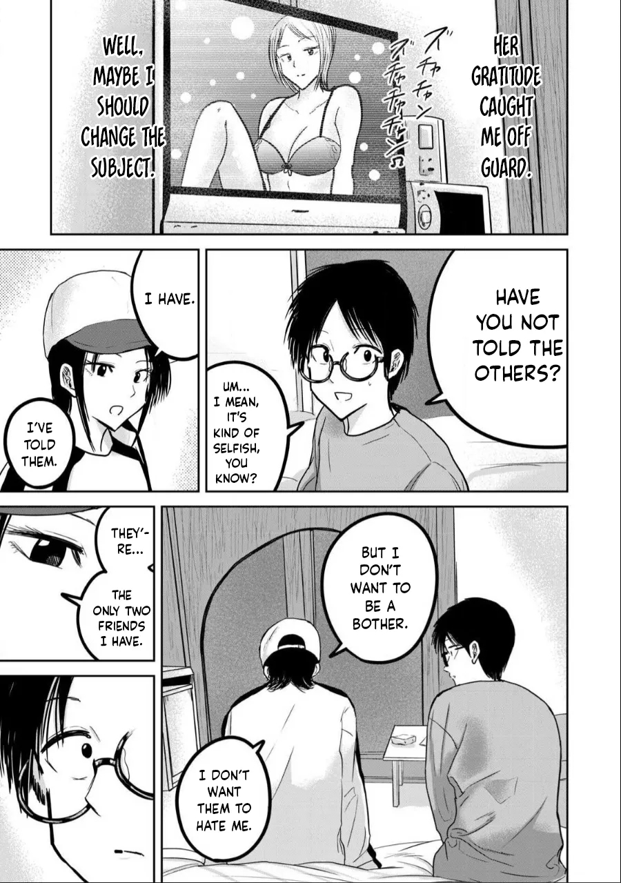 Uenozumi Dai 27 wa | Ueno-kun Has Been Developed Chapter 27 - Page 12