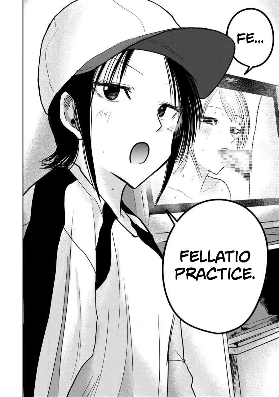 Uenozumi Dai 27 wa | Ueno-kun Has Been Developed Chapter 27 - Page 15