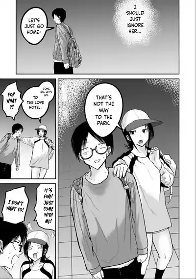 Uenozumi Dai 27 wa | Ueno-kun Has Been Developed Chapter 27 3
