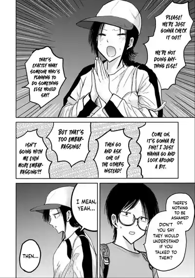 Uenozumi Dai 27 wa | Ueno-kun Has Been Developed Chapter 27 4
