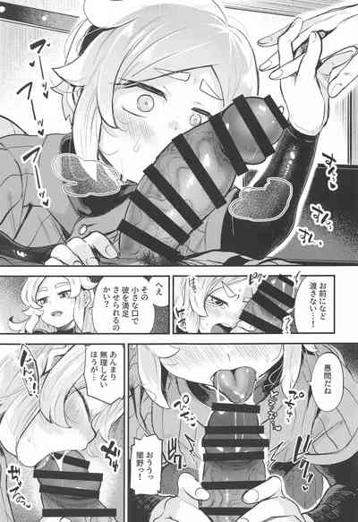 Yamino ga Fueta!! - Yamino has double!! 8