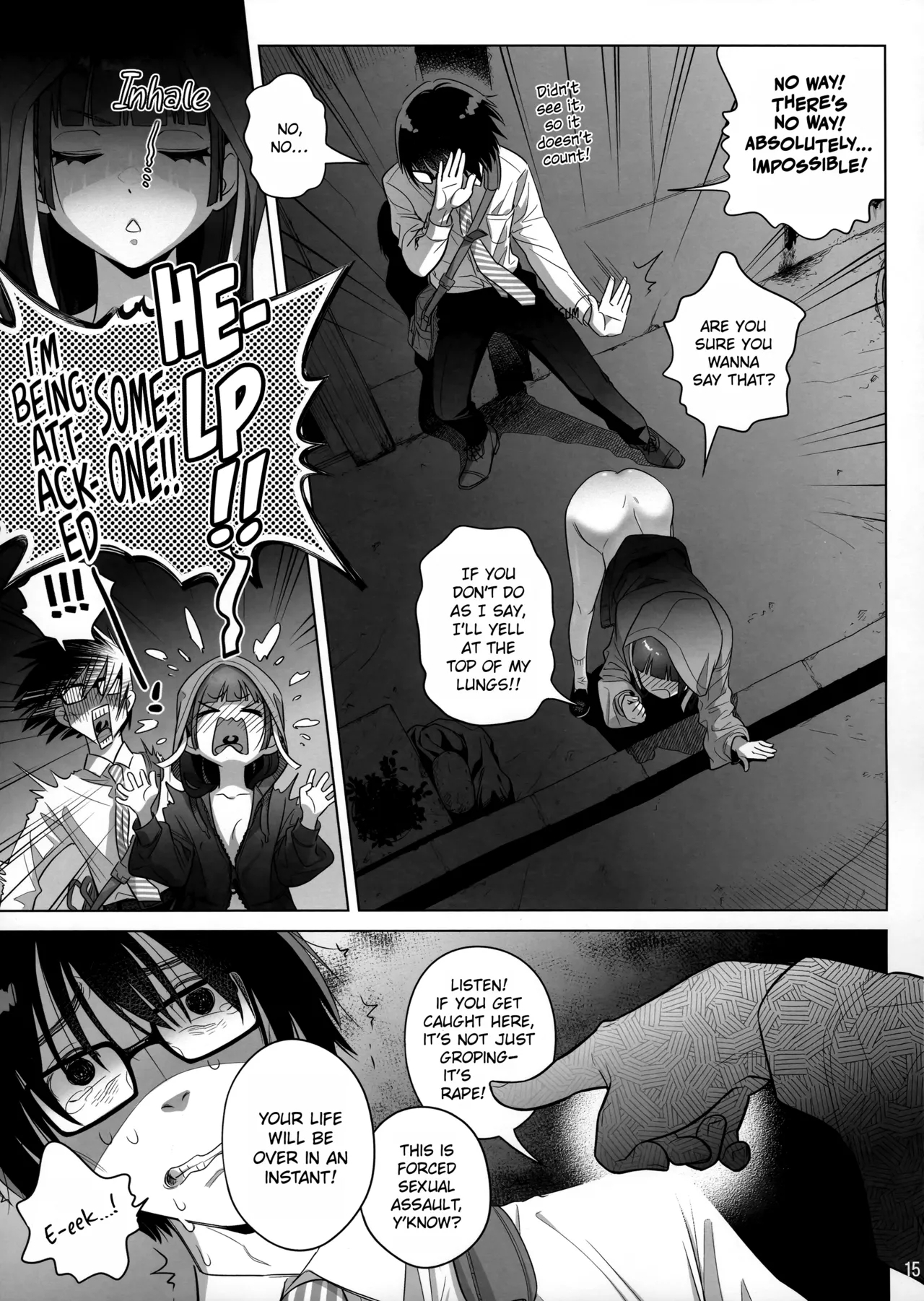 Marika Swing Me Around 1 - Page 14