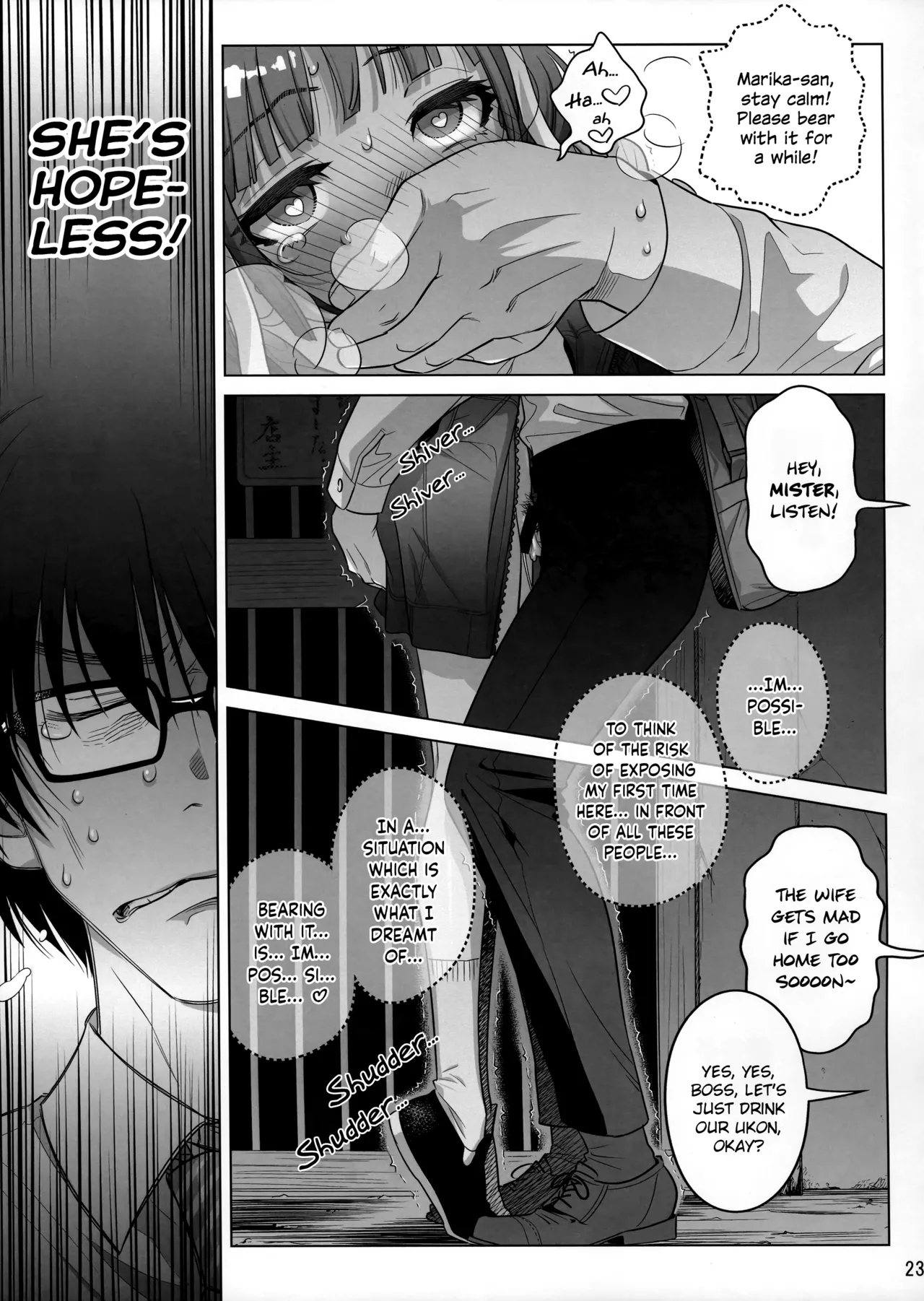 Marika Swing Me Around 1 - Page 22