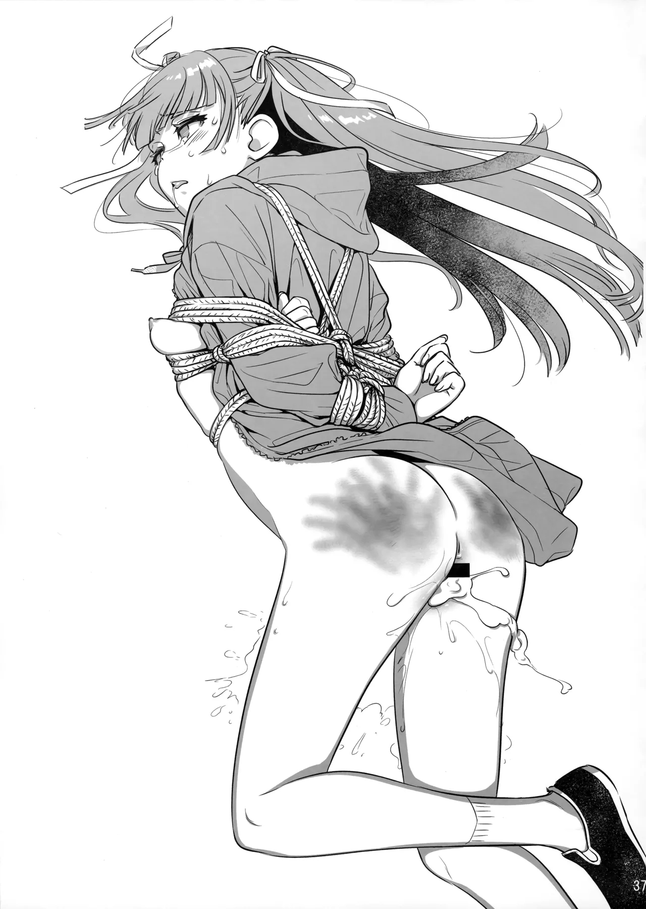 Marika Swing Me Around 1 - Page 36