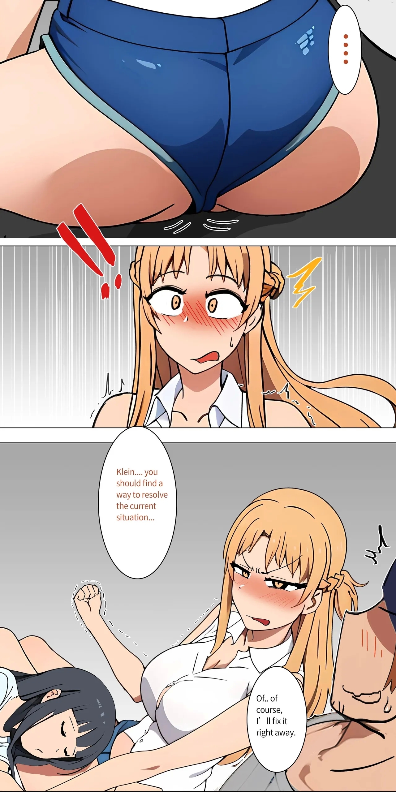 Asuna family 1-32 - Page 20
