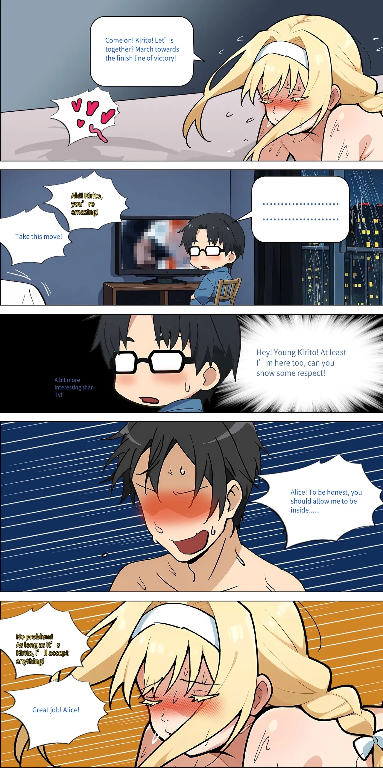 Asuna family 1-32 - Page 334