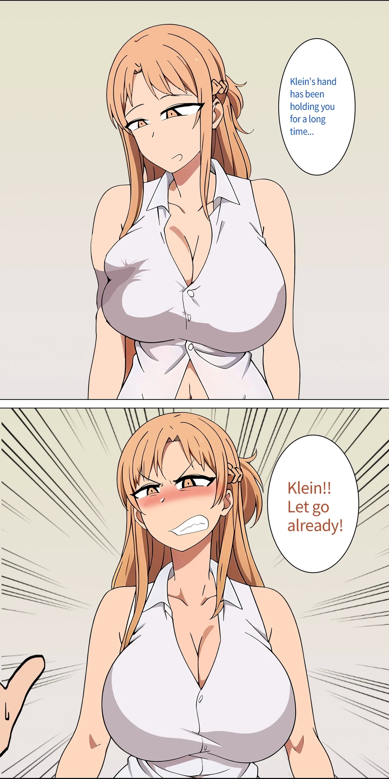 Asuna family 1-32 - Page 6