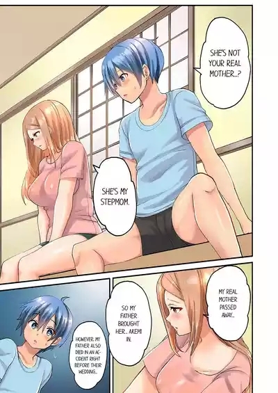 Hitozuma Volley6 | Married Women's Volleyball Club Sweaty Sex6 3