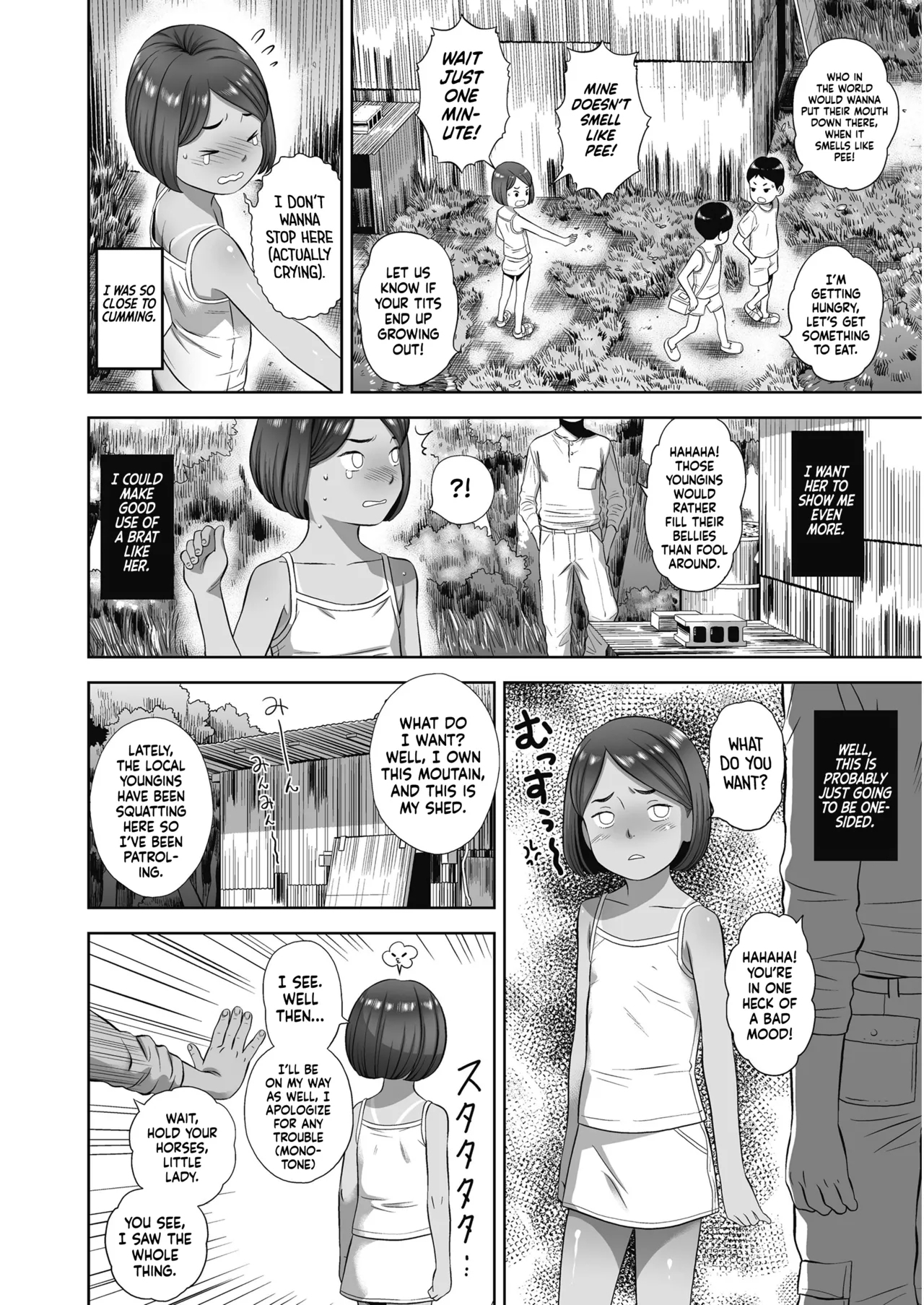 Akane's Summer Vacation Has Just Begun | Akane-chan no Natsuyasumi wa Hajimatta Bakari - Page 4