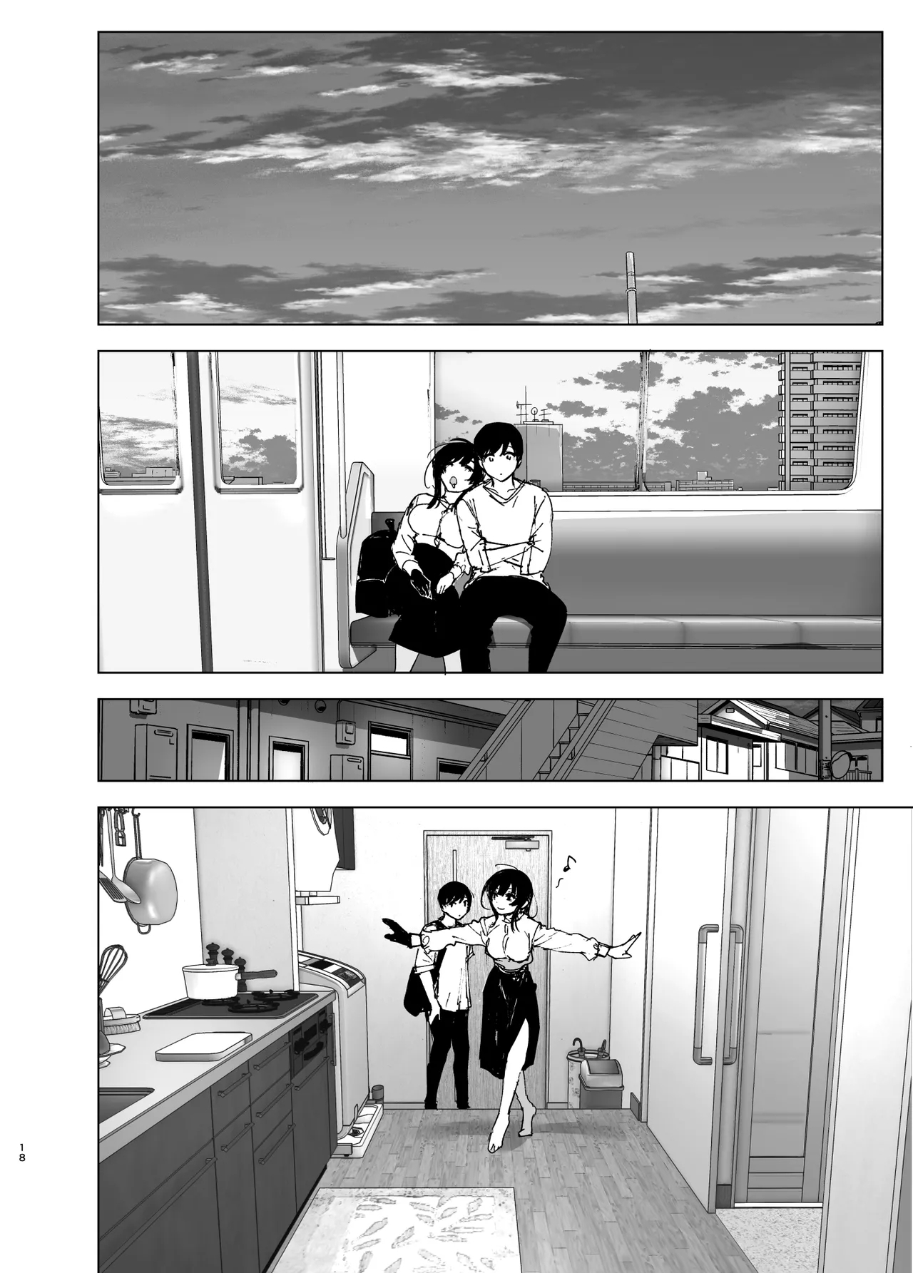 Monogatari no youni | 正如我们共同谱写的故事那般 - Page 17