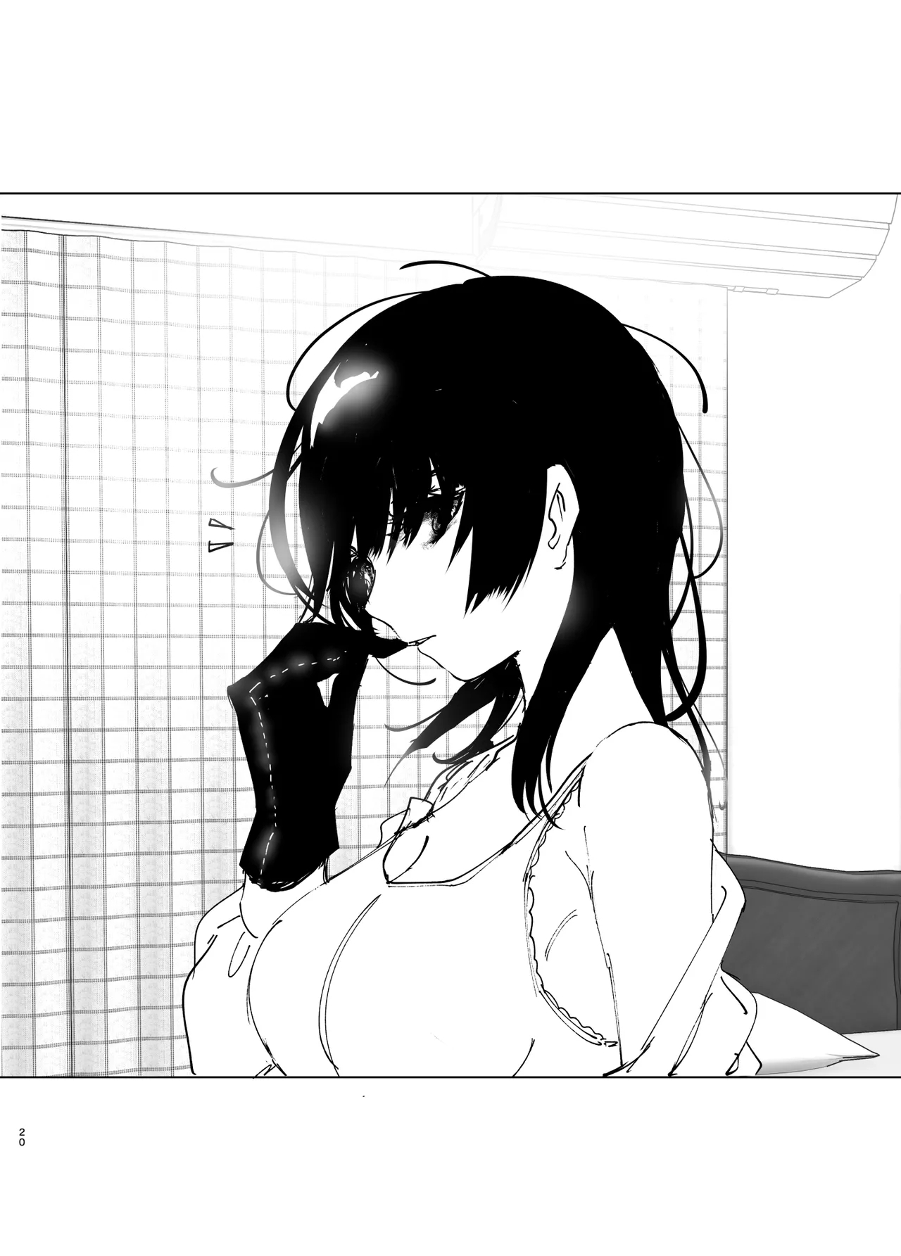 Monogatari no youni | 正如我们共同谱写的故事那般 - Page 19