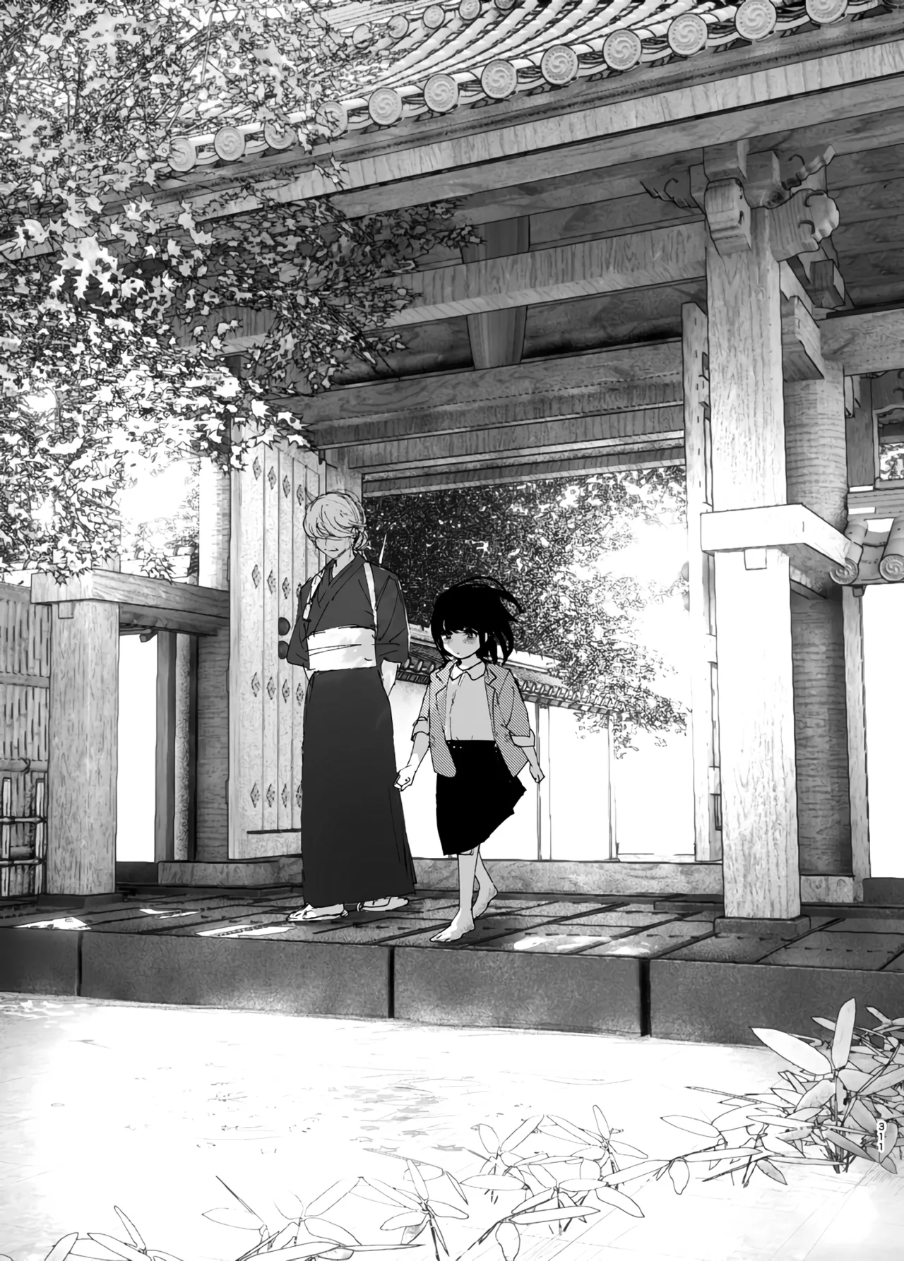 Monogatari no youni | 正如我们共同谱写的故事那般 - Page 311