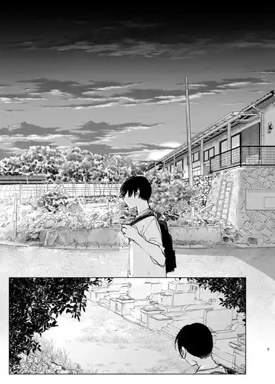 Monogatari no youni | 正如我们共同谱写的故事那般 3