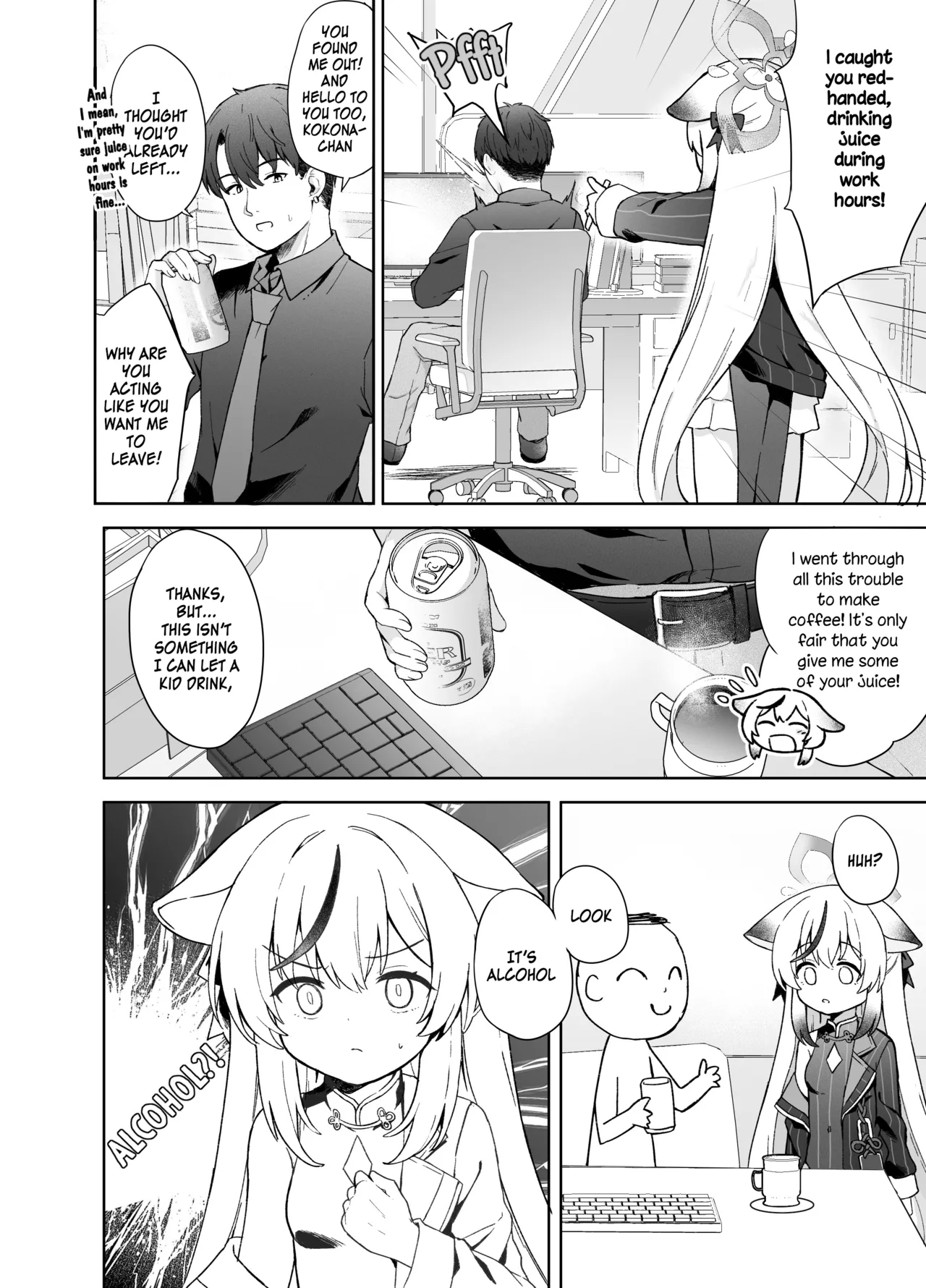 Shizukoko shite Ume Kobore Yuku | So peacefully the plum blossom fades - Page 19