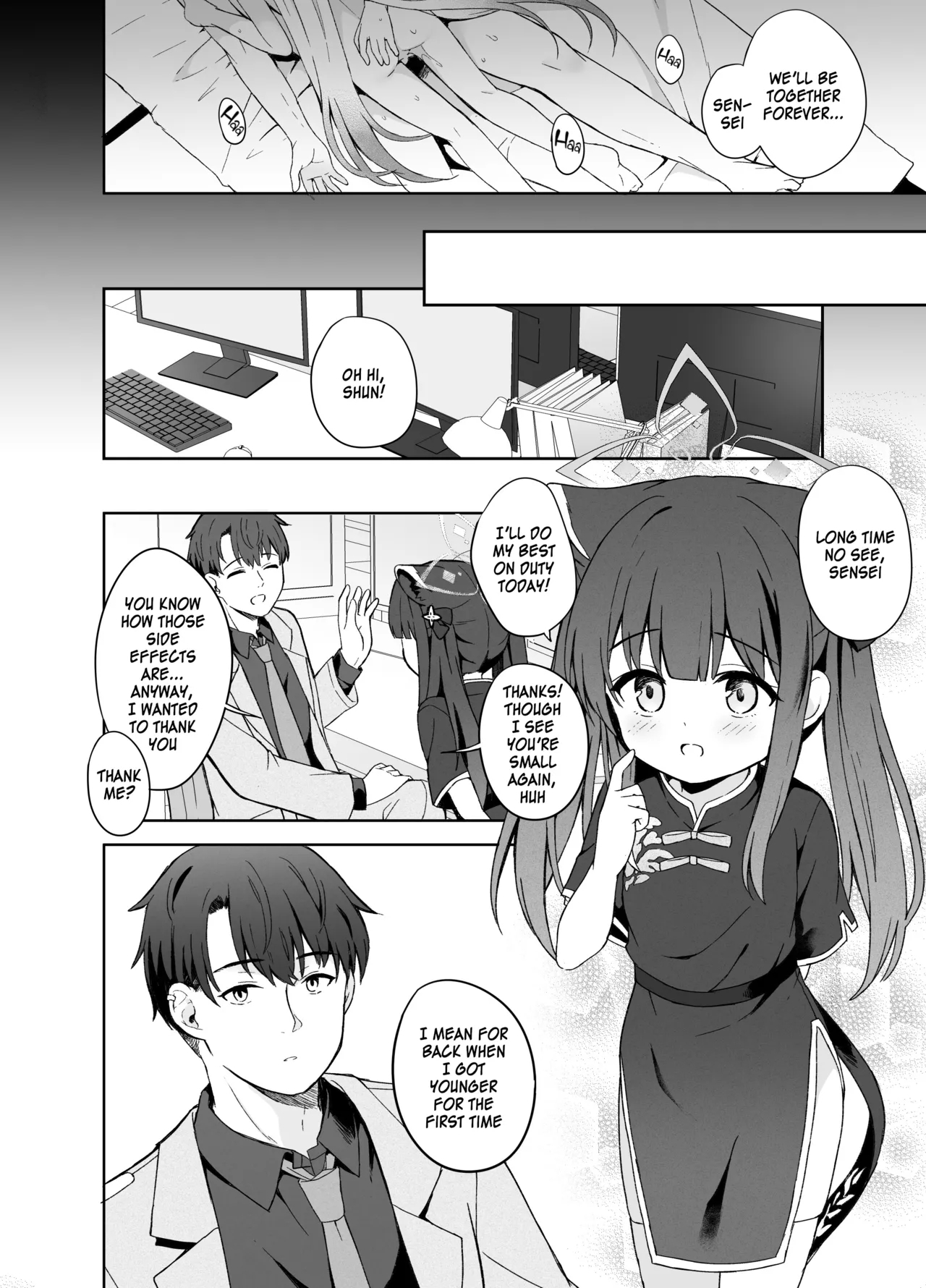 Shizukoko shite Ume Kobore Yuku | So peacefully the plum blossom fades - Page 95