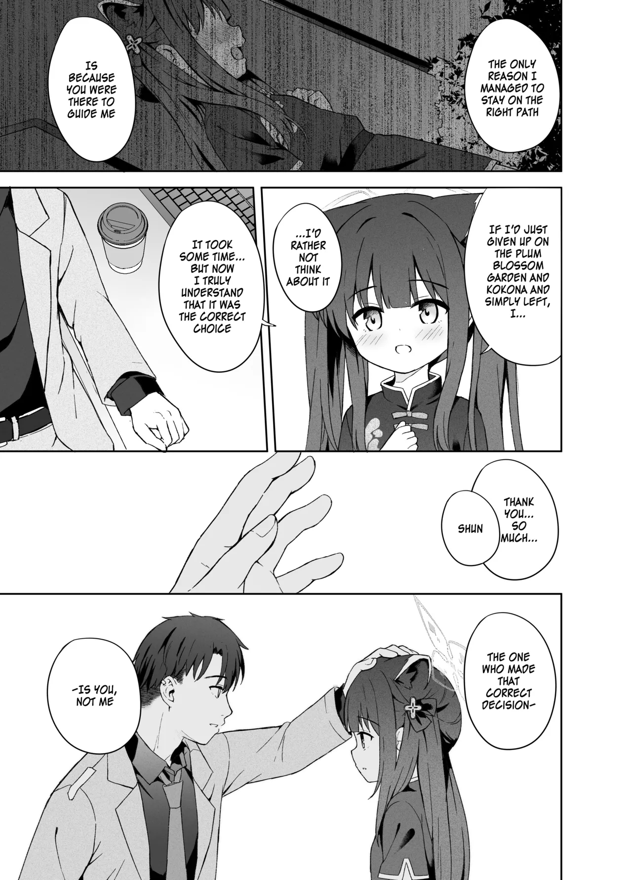 Shizukoko shite Ume Kobore Yuku | So peacefully the plum blossom fades - Page 96