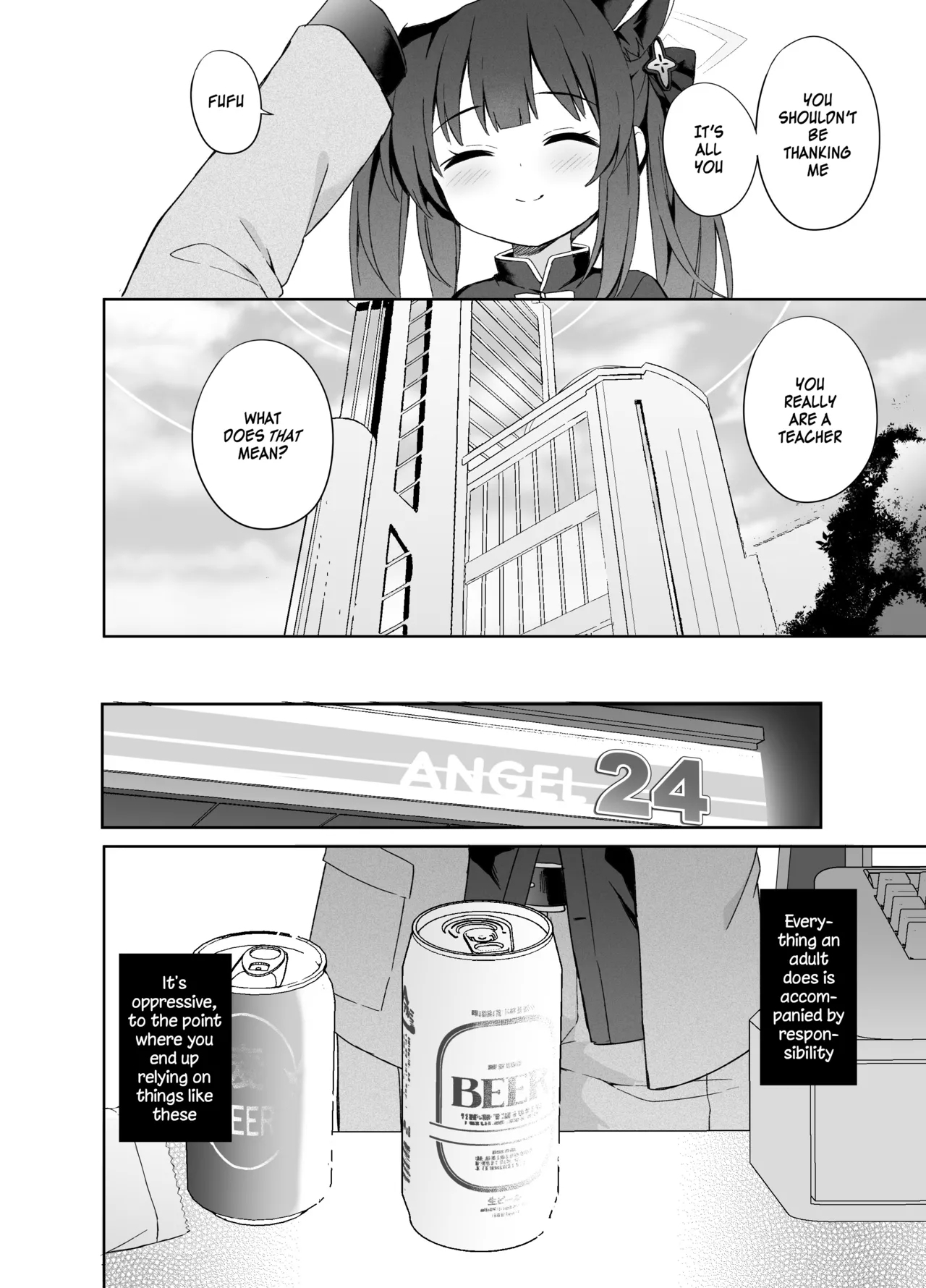 Shizukoko shite Ume Kobore Yuku | So peacefully the plum blossom fades - Page 97