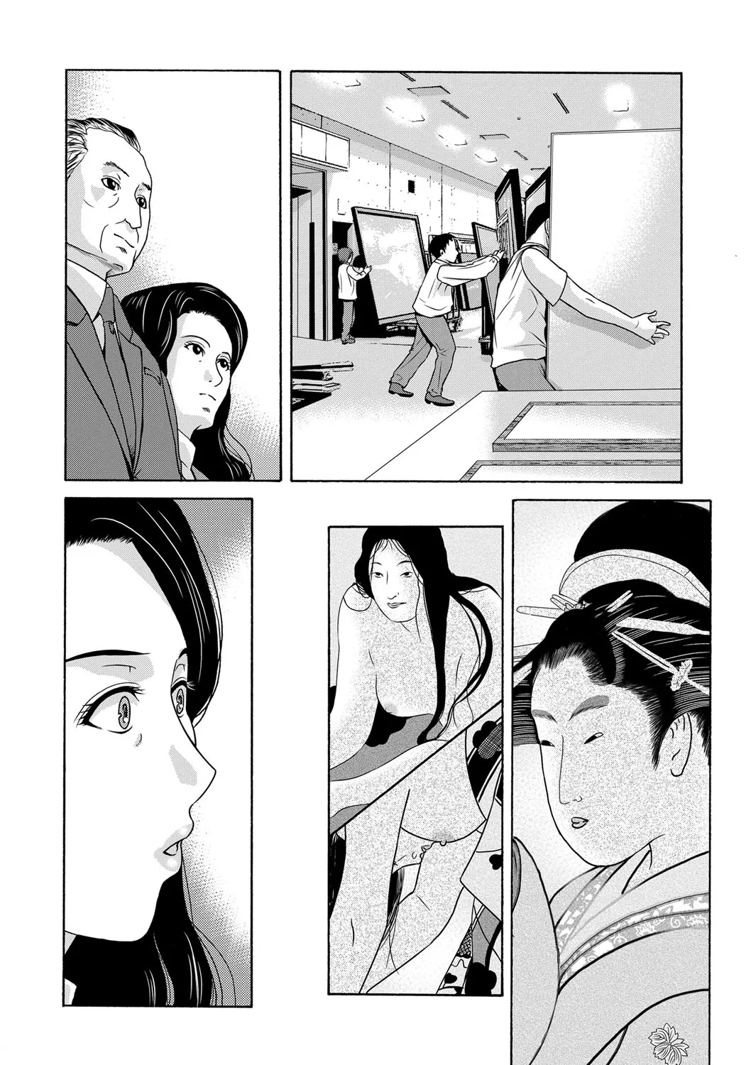 Ano Hi no Sensei Ch 04 - Page 10