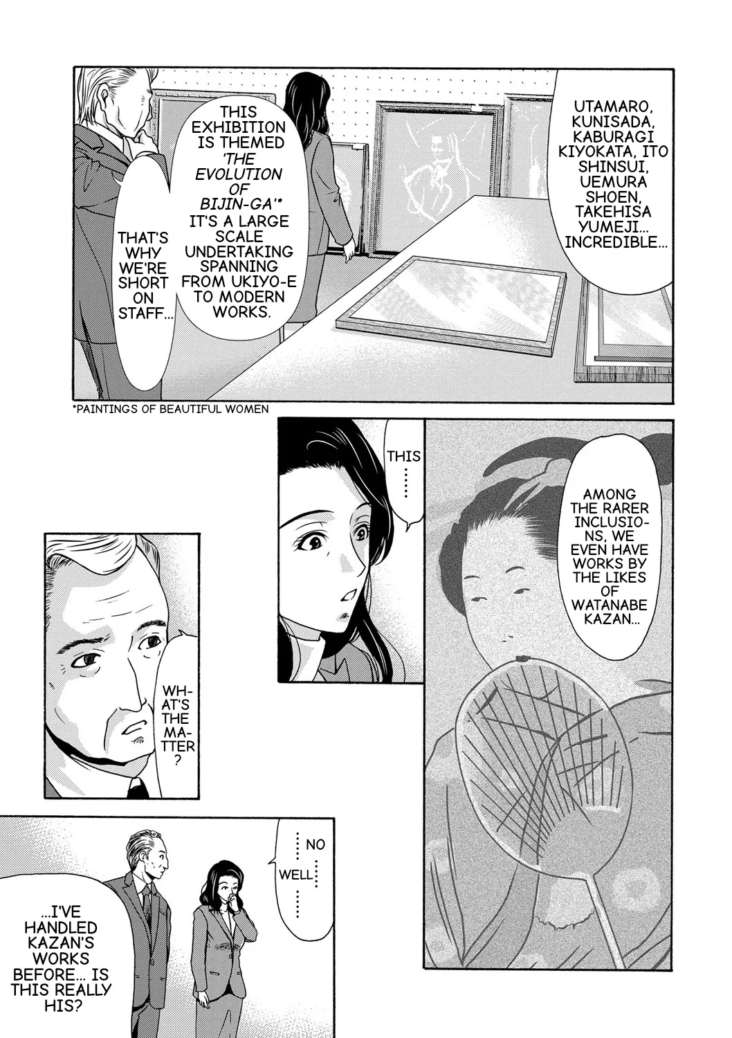 Ano Hi no Sensei Ch 04 - Page 11
