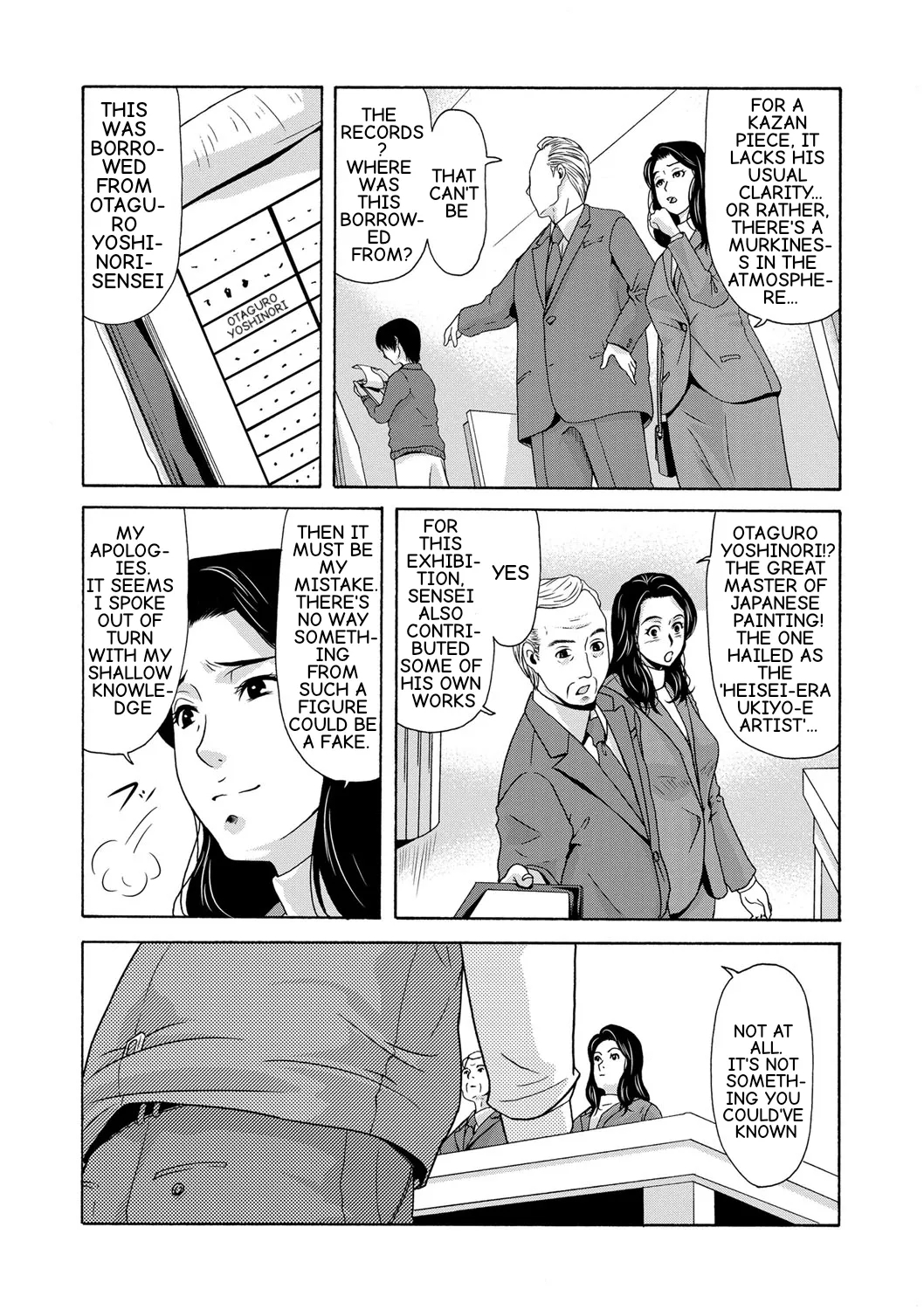 Ano Hi no Sensei Ch 04 - Page 12