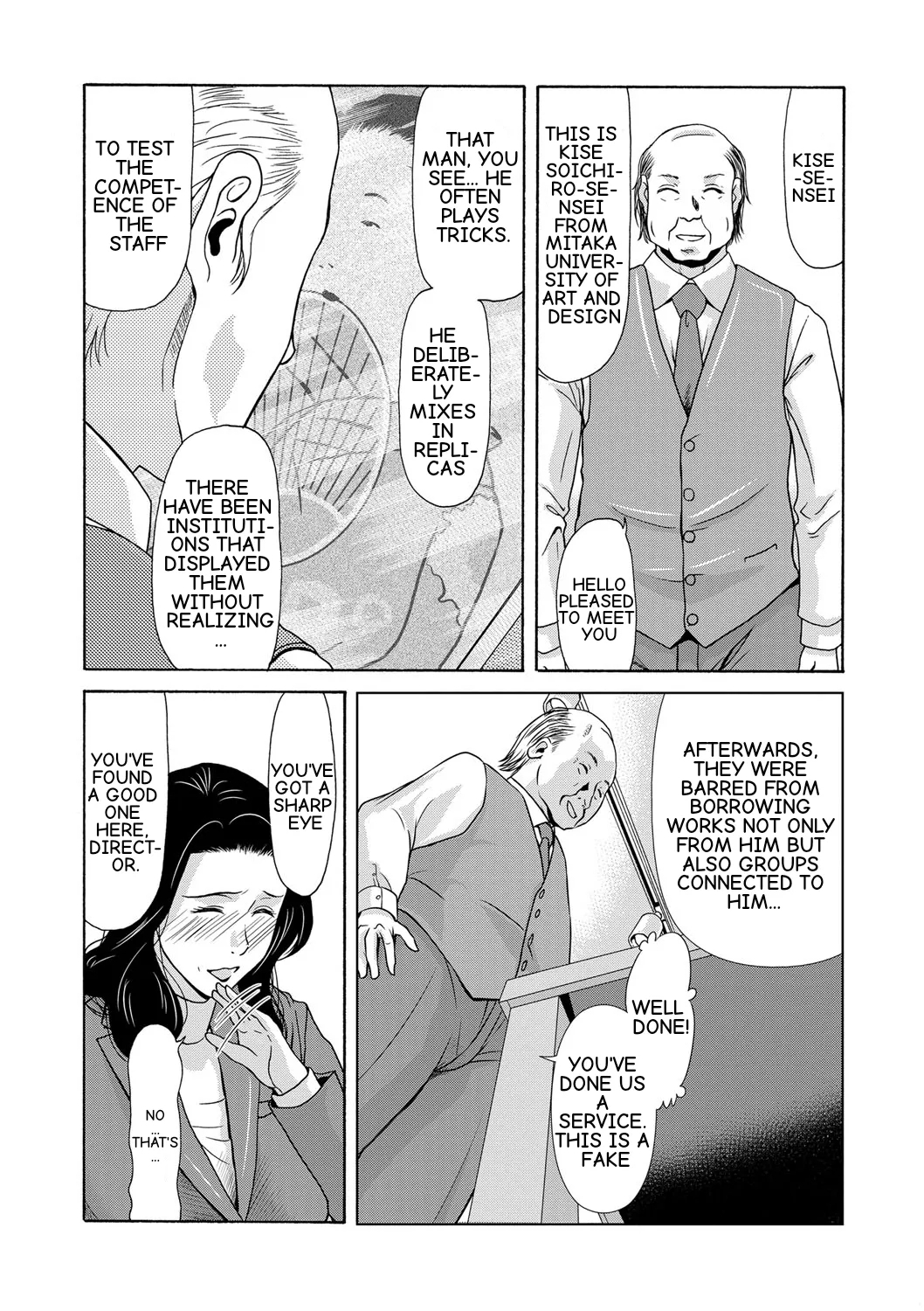 Ano Hi no Sensei Ch 04 - Page 13