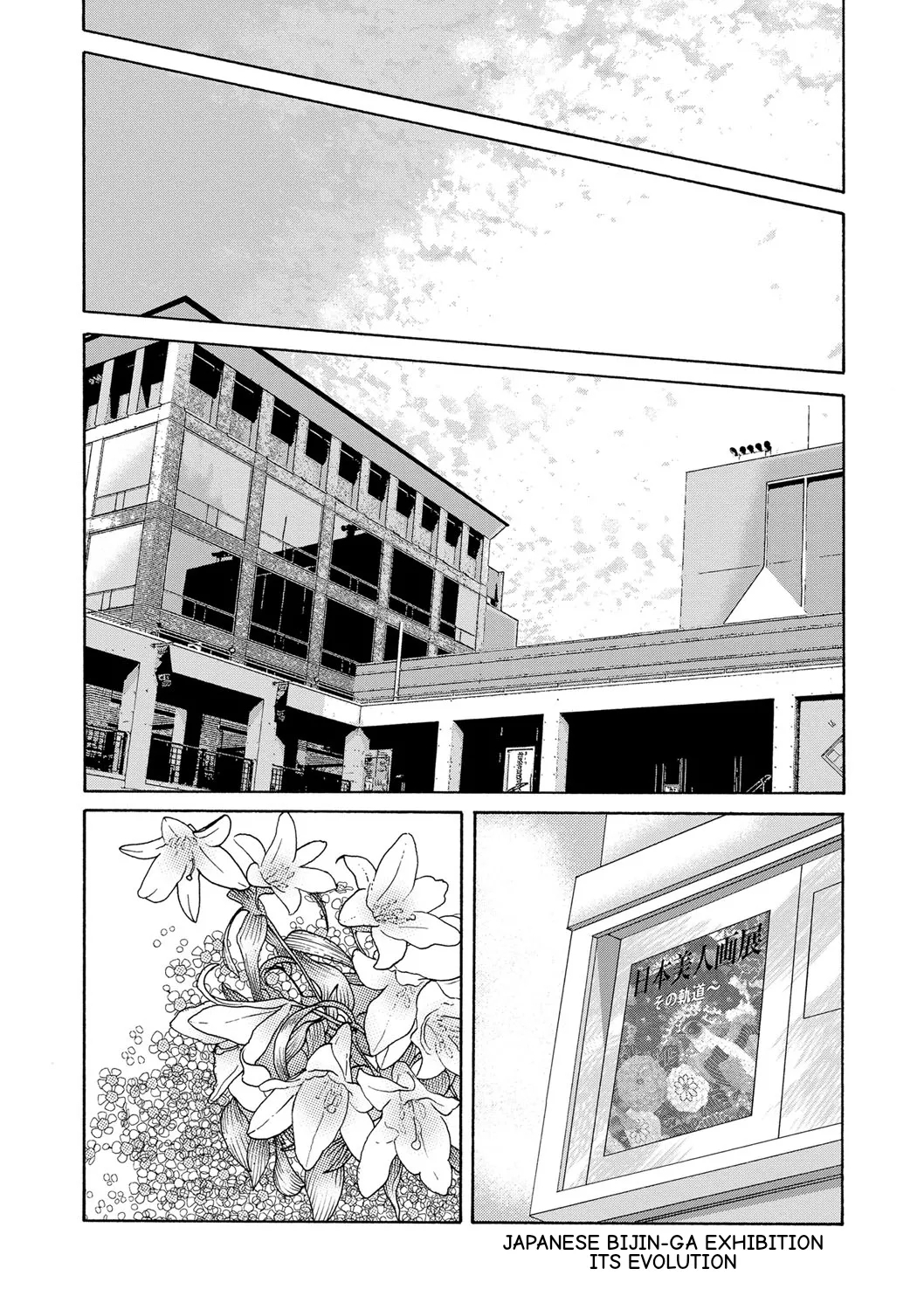 Ano Hi no Sensei Ch 04 - Page 14
