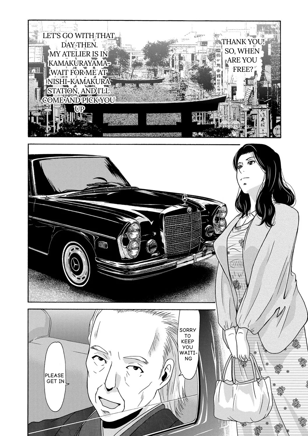Ano Hi no Sensei Ch 04 - Page 24