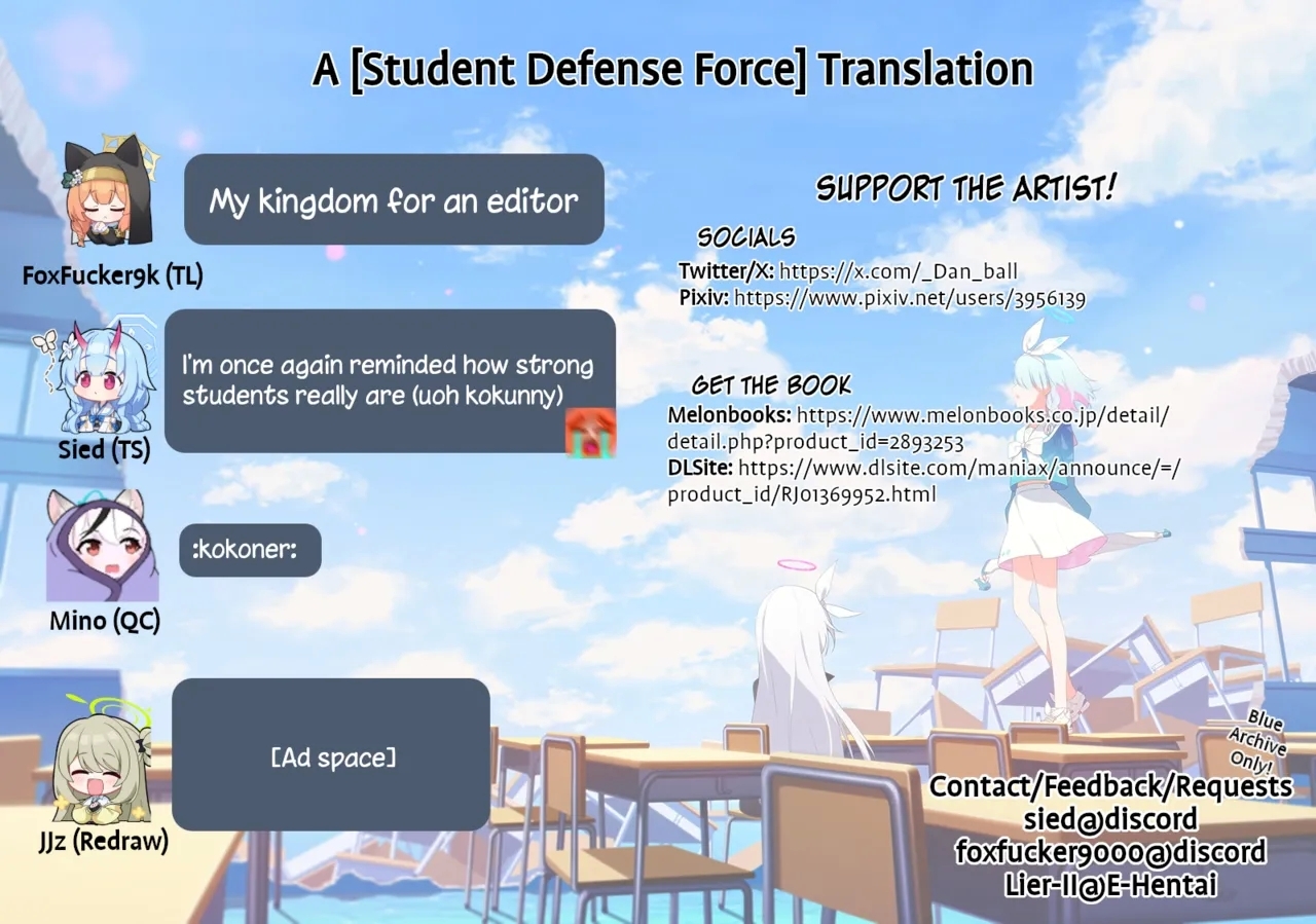 Shizukoko shite Ume Kobore Yuku | So peacefully the plum blossom fades - Page 104