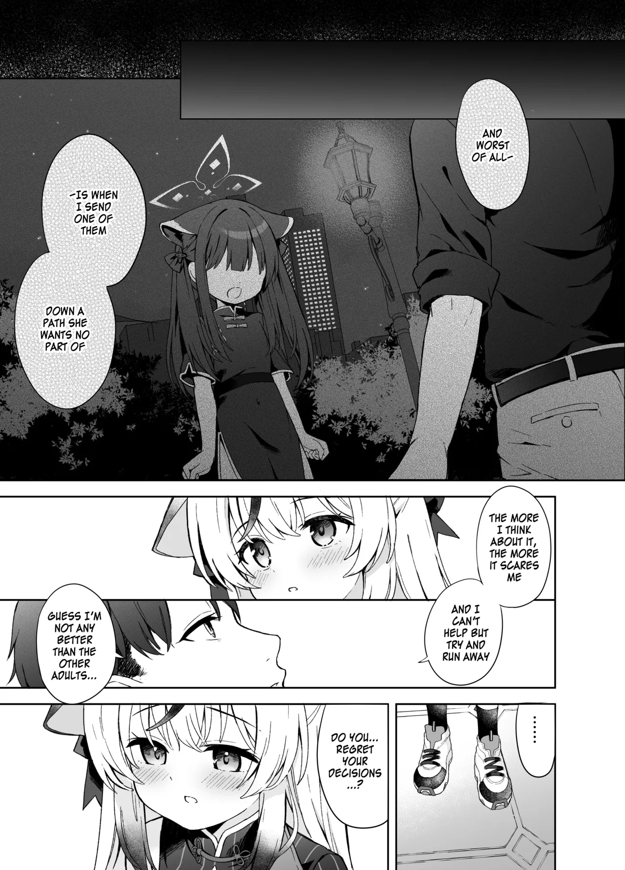 Shizukoko shite Ume Kobore Yuku | So peacefully the plum blossom fades - Page 22