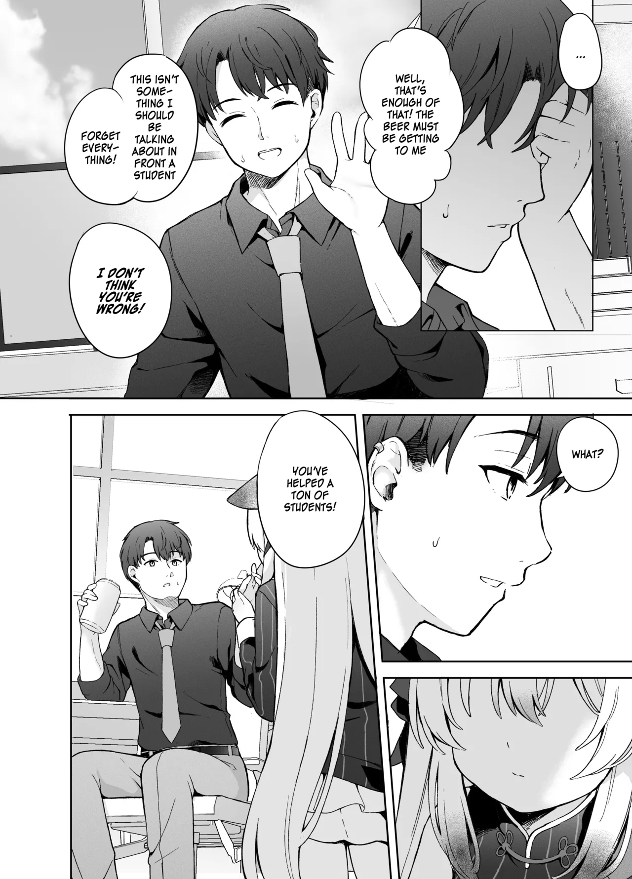 Shizukoko shite Ume Kobore Yuku | So peacefully the plum blossom fades - Page 23