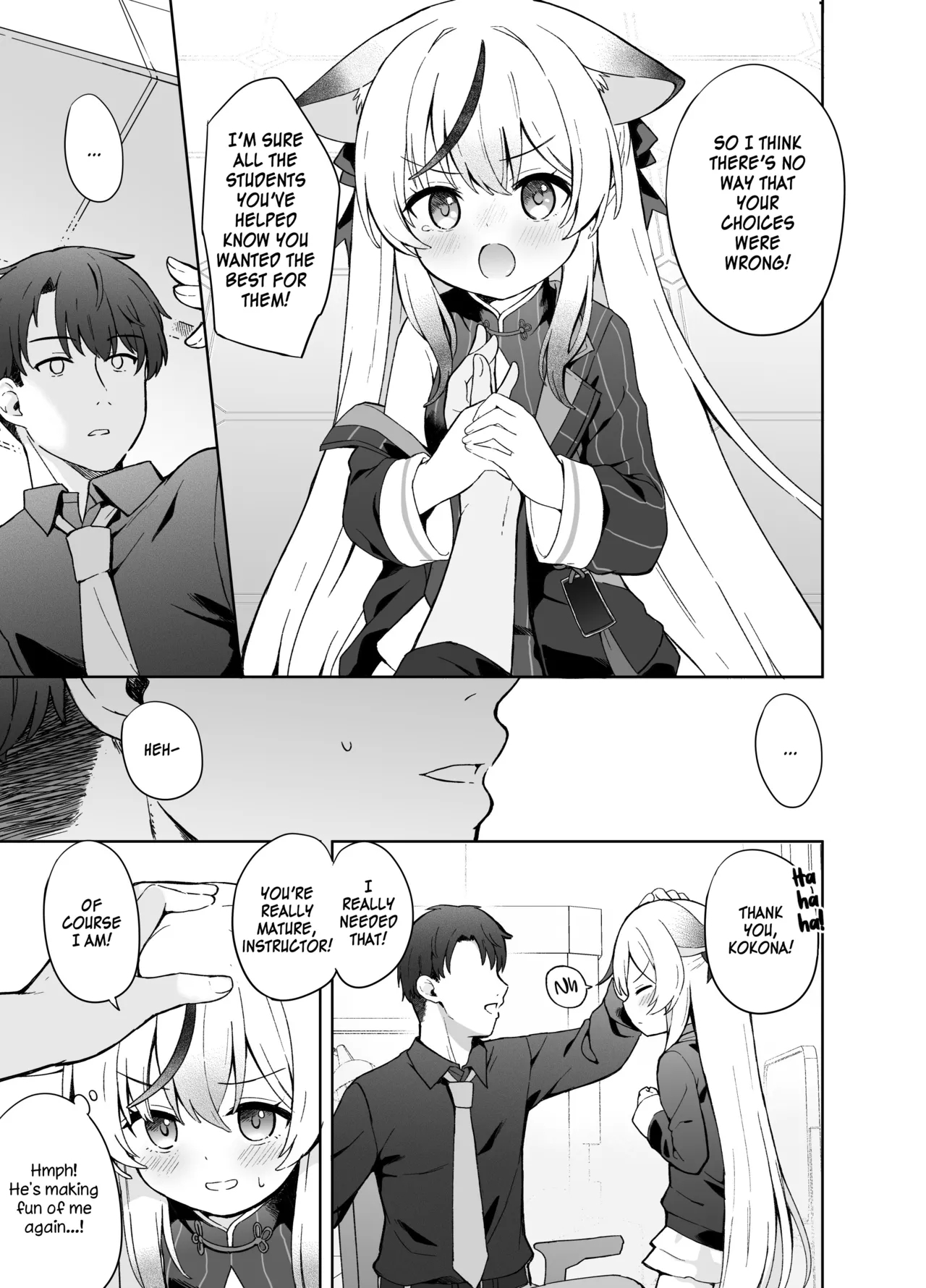 Shizukoko shite Ume Kobore Yuku | So peacefully the plum blossom fades - Page 24