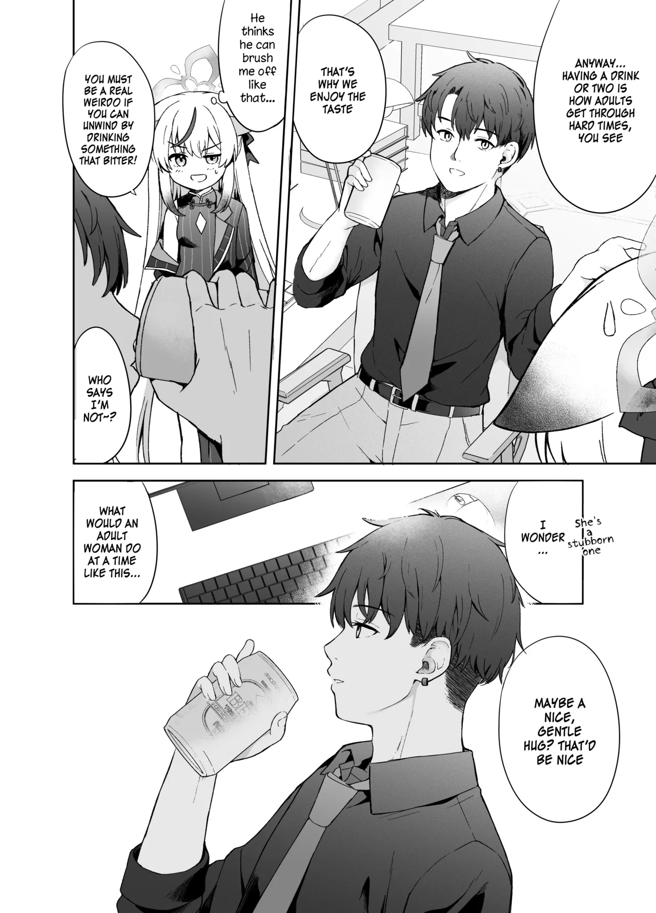 Shizukoko shite Ume Kobore Yuku | So peacefully the plum blossom fades - Page 25