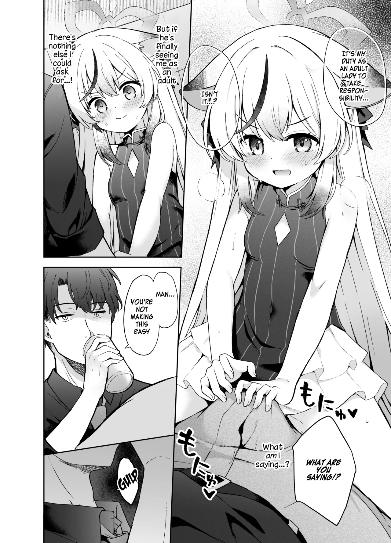 Shizukoko shite Ume Kobore Yuku | So peacefully the plum blossom fades - Page 29