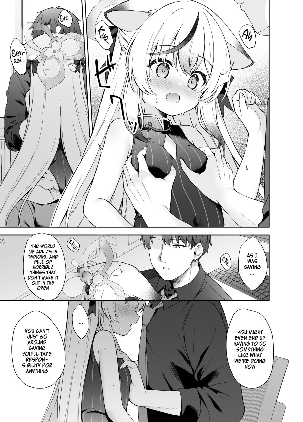 Shizukoko shite Ume Kobore Yuku | So peacefully the plum blossom fades - Page 30