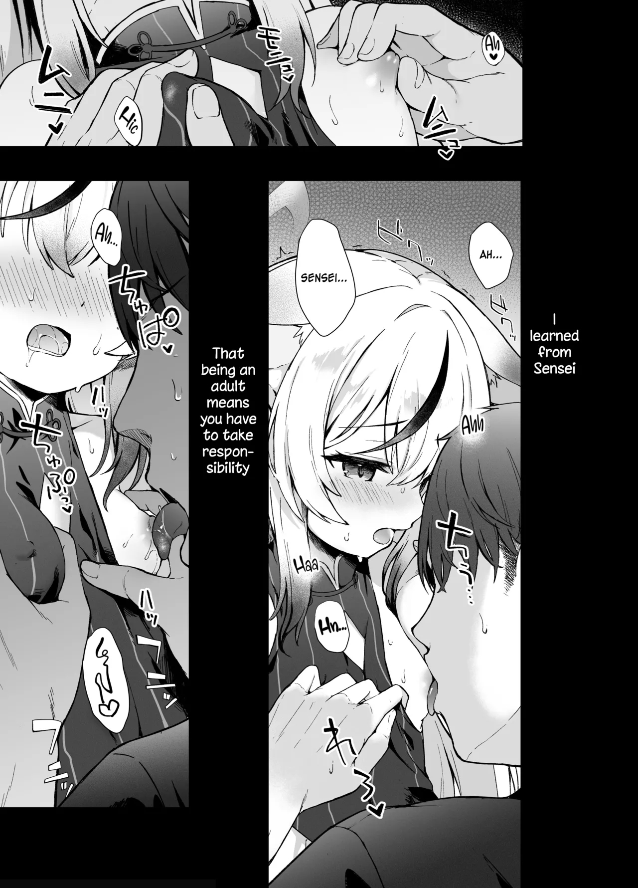 Shizukoko shite Ume Kobore Yuku | So peacefully the plum blossom fades - Page 4