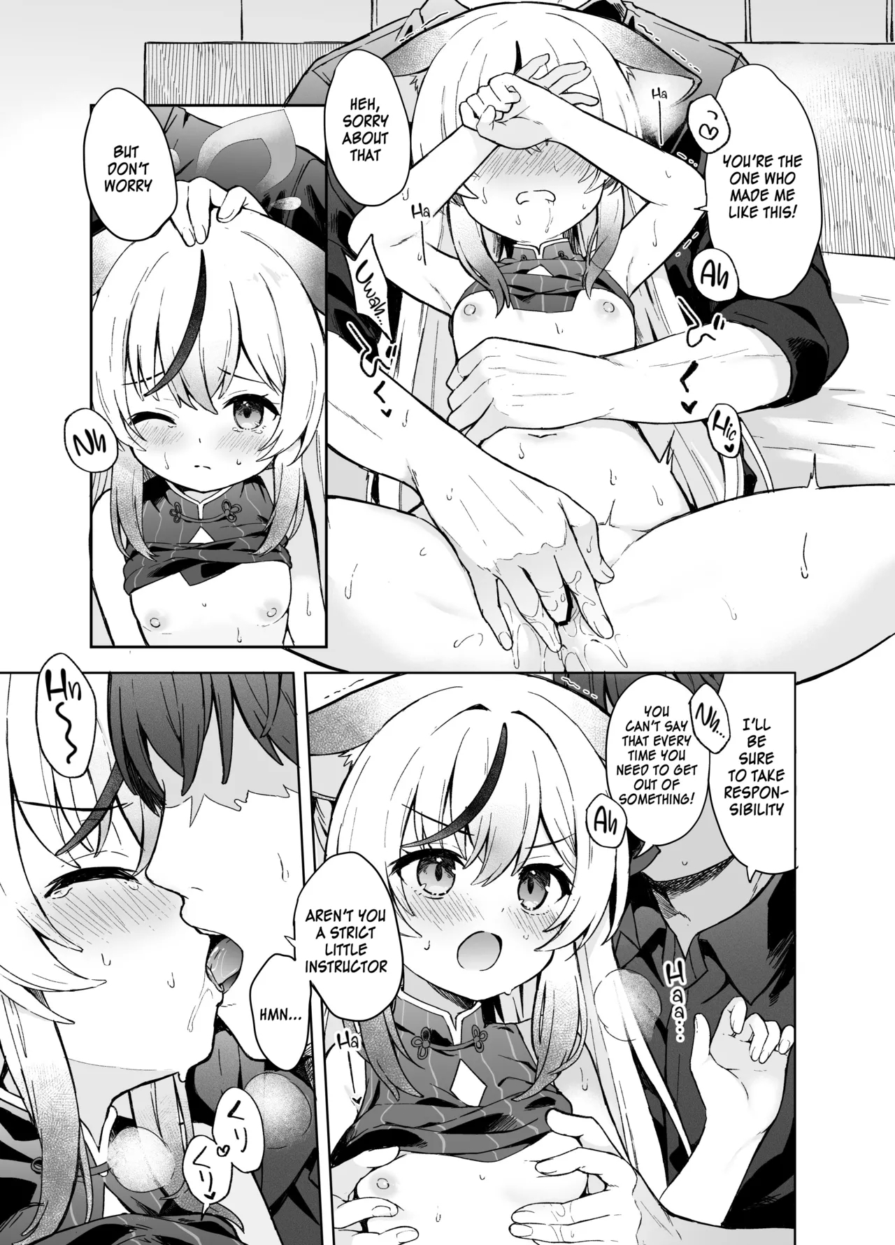 Shizukoko shite Ume Kobore Yuku | So peacefully the plum blossom fades - Page 8