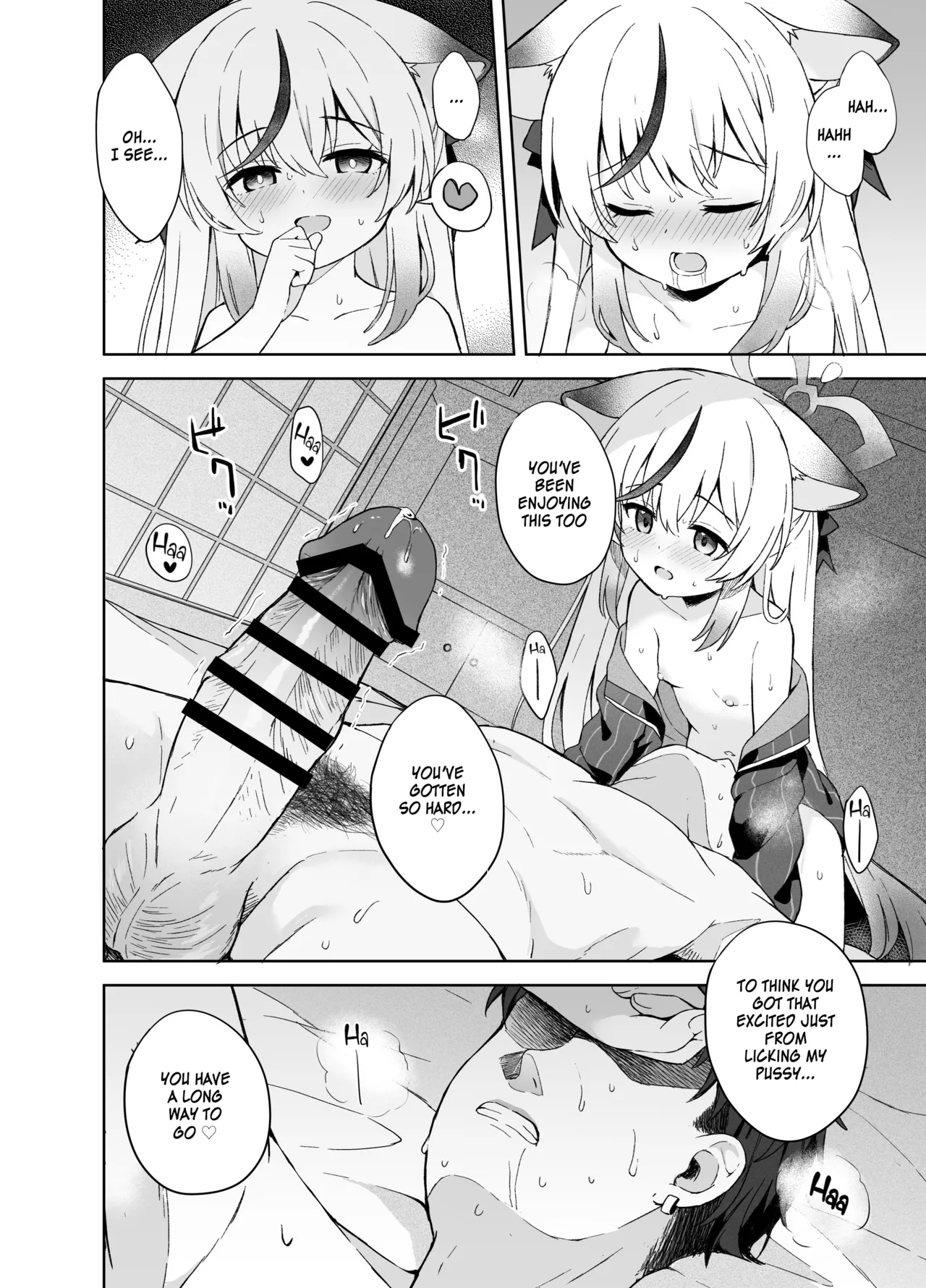 Shizukoko shite Ume Kobore Yuku | So peacefully the plum blossom fades - Page 87