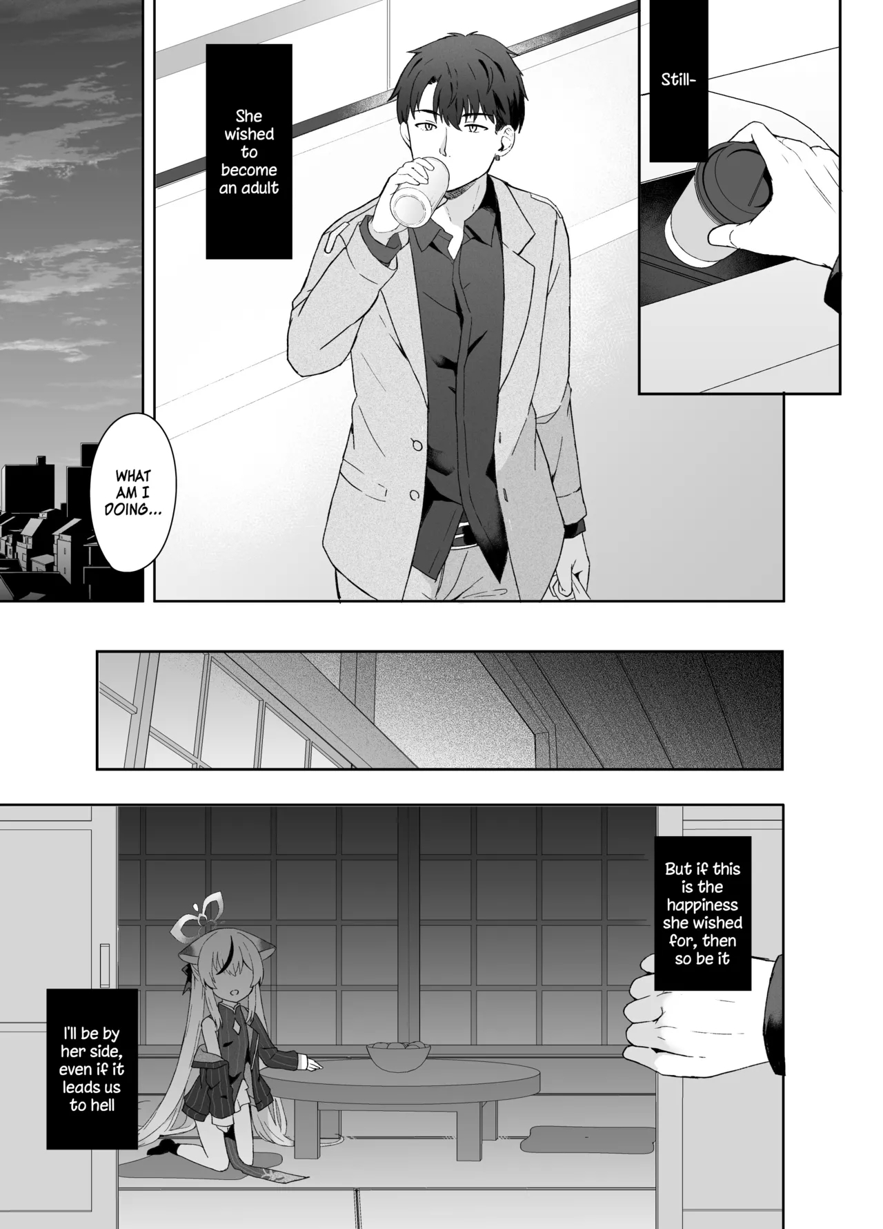 Shizukoko shite Ume Kobore Yuku | So peacefully the plum blossom fades - Page 98