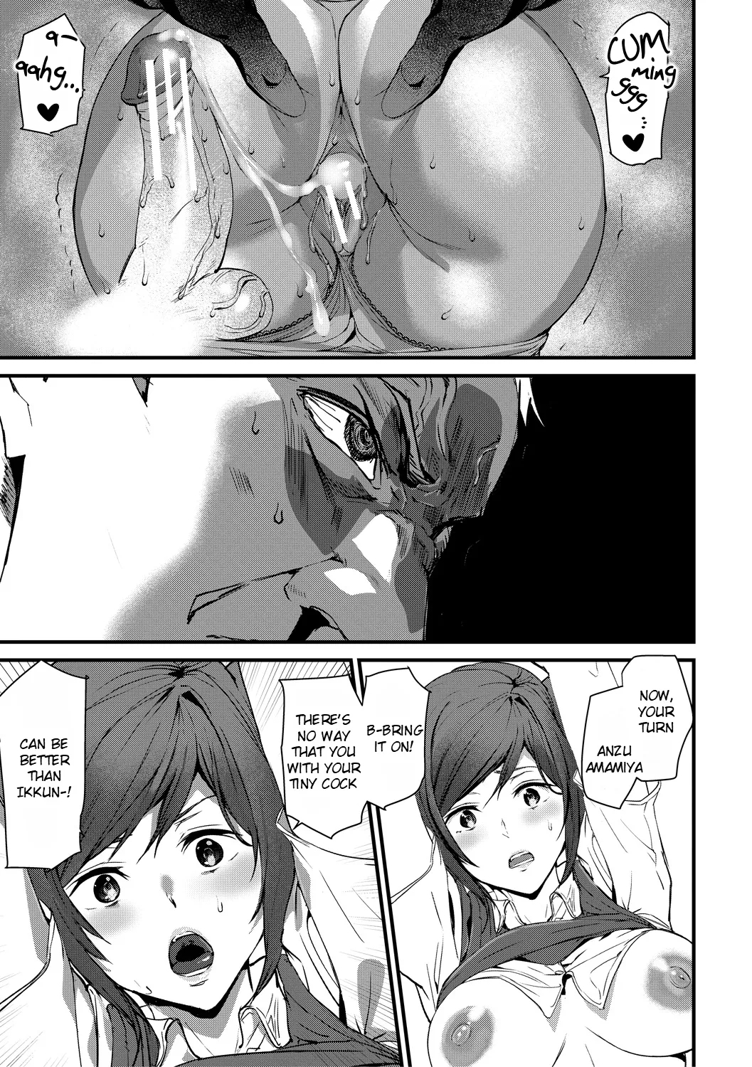 Kioku Ryoujoku | Memory Insult Ch. 6 - Page 16